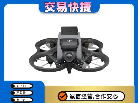 葫芦岛市建昌回收无人机