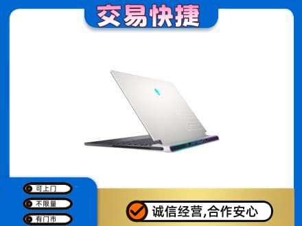 葫芦岛市建昌回收电脑