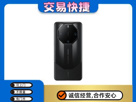 葫芦岛市建昌回收手机