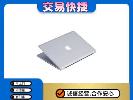 葫芦岛市建昌回收旧电脑