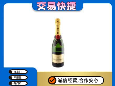 葫芦岛市建昌高价回收名仕