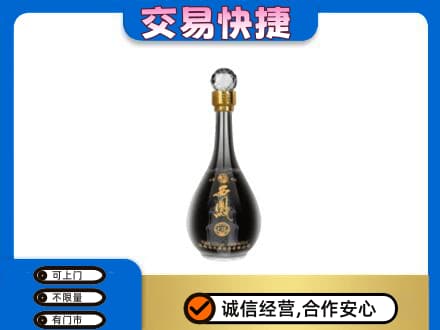葫芦岛市建昌名酒回收西凤酒2.jpg