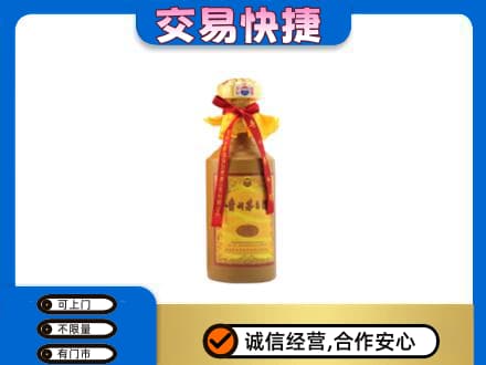 葫芦岛市建昌回收15年茅台酒
