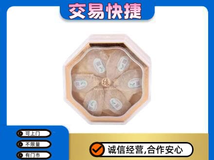 葫芦岛市建昌礼品回收燕窝礼盒.jpg